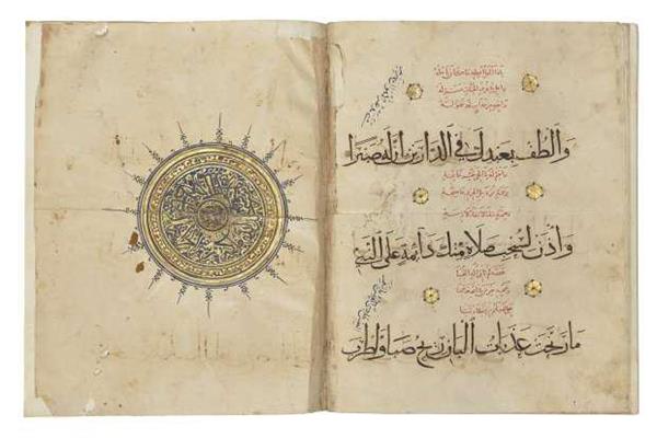 صورة موضوعية