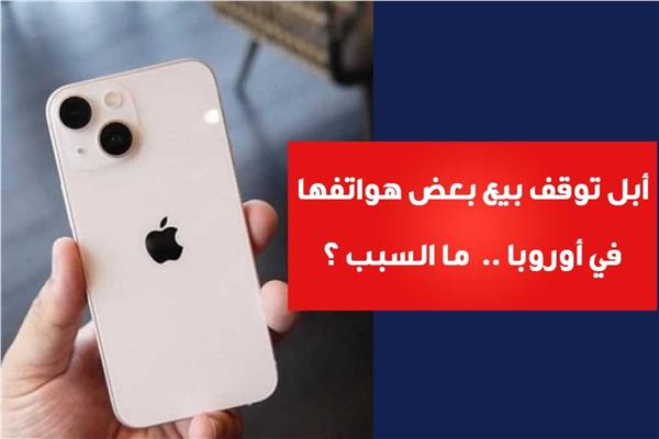 موضوعية
