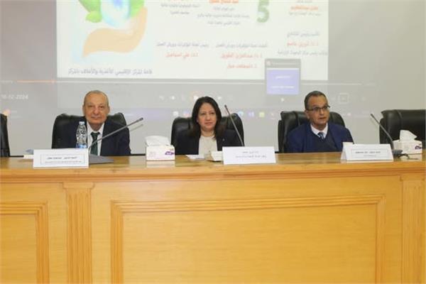 افتتحت الدكتورة شيرين عاصم نائب رئيس مركز البحوث الزراعية فعاليات المنتدي 