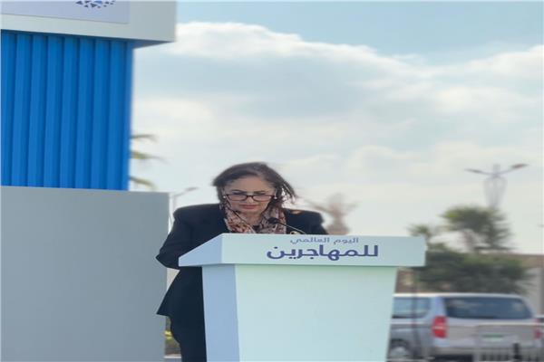 السفيرة نائلة جبر