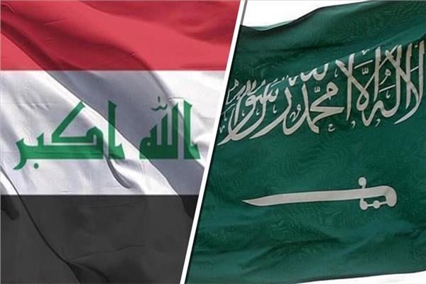السعودية والعراق