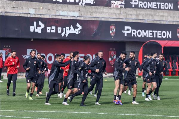 صورة لتدريب النادي الأهلي