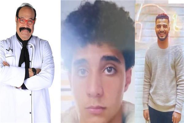 عامل الديليفري ضحية حادث الدهس ونجل زوجة الشيف الشربيني