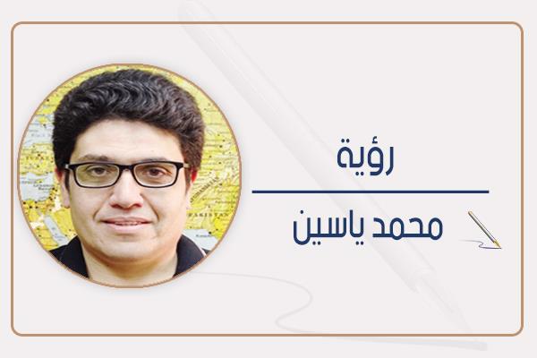 محمد ياسين