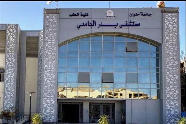  القومي للمرأة يفتتح وحدة المرأة الآمنة بمستشفى بدر الجامعي