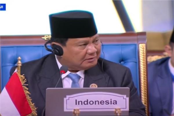 الرئيس الإندونيسي برابوو سوبيانتو