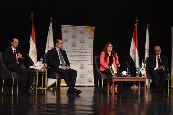 ندوة تنسيقية شباب الاحزاب والسياسيين