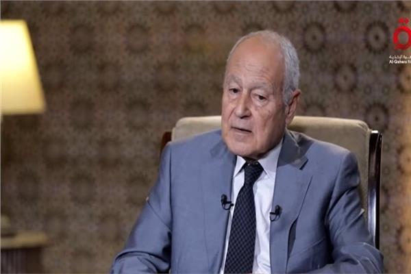 أحمد أبو الغيط