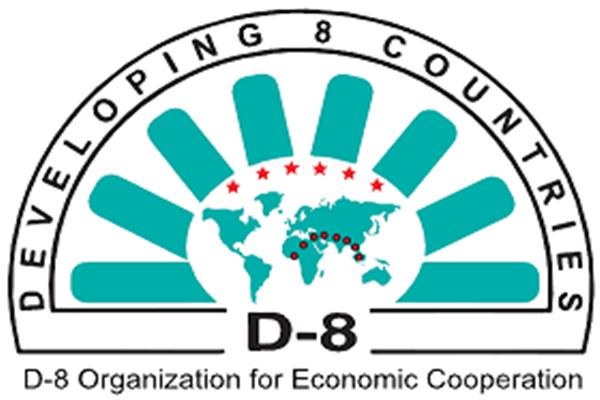 شعار منظمة الدول الثماني النامية للتعاون الاقتصادي (D-8)