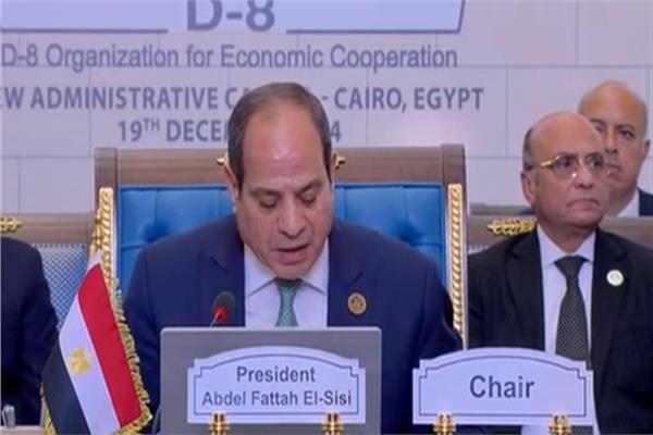 الرئيس عبدالفتاح السيسي