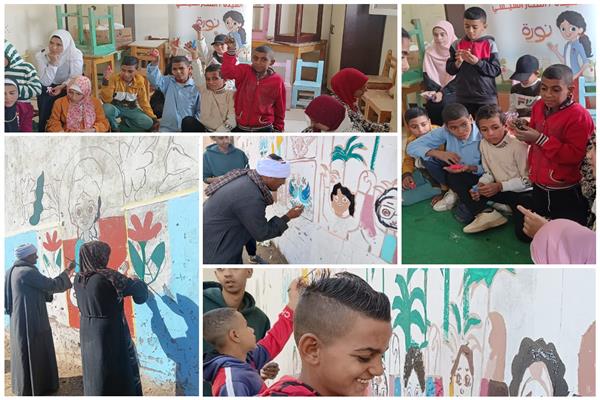 برنامج «نورة» بأسيوط