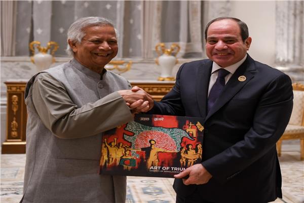  الرئيس عبد الفتاح السيسي و الدكتور محمد يونس