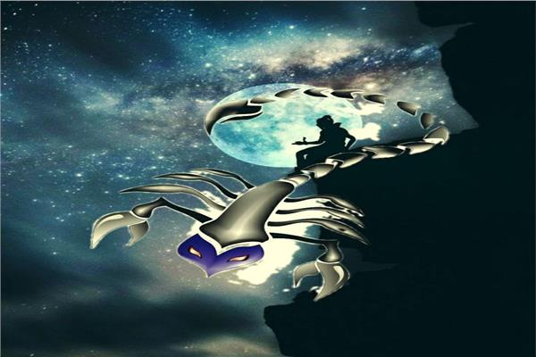 برج العقرب
