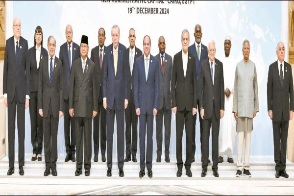 زعماء ووفود الدول المشاركة فى القمة من خلال «إعلان القاهرة» 