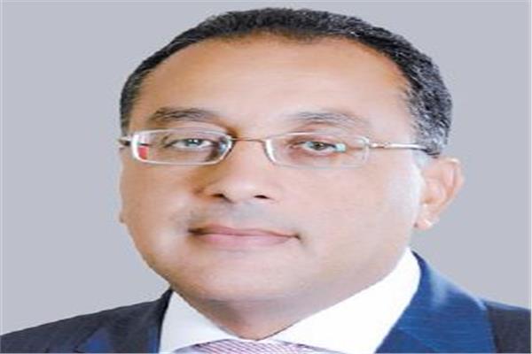 د. مصطفى مدبولي