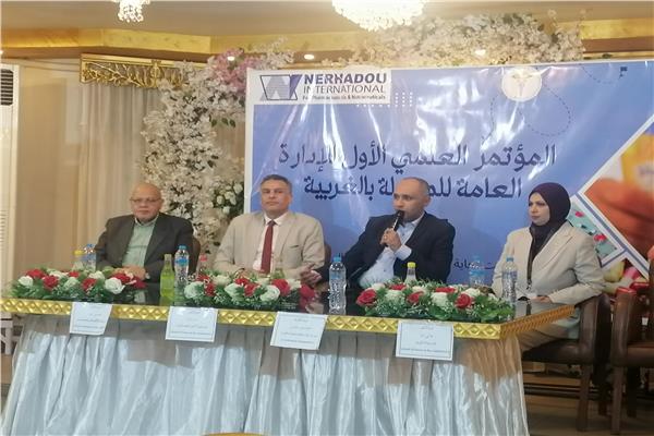 المؤتمر العلمي الأول للإدارة العامة للصيدلة بطنطا