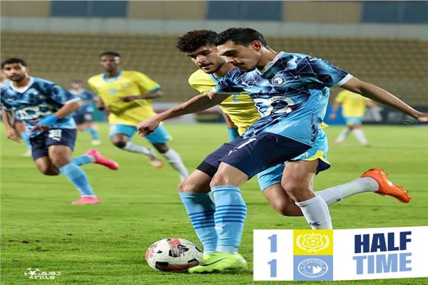 صورة من الإسماعيلي وبيراميدز