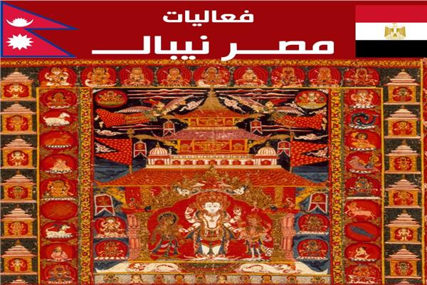 موضوعية