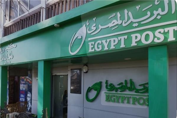 صورة موضوعية