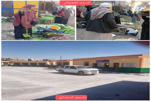 سوق البرمبل الحضارى بأطفيح