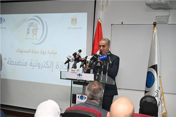 ابراهيم السجيني