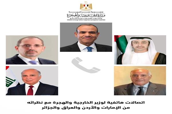 موضوعية