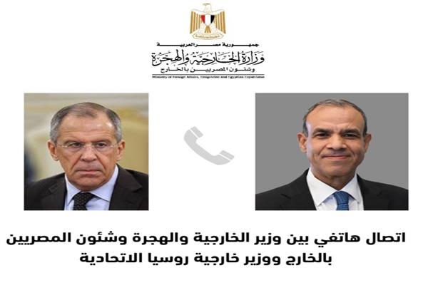 موضوعية