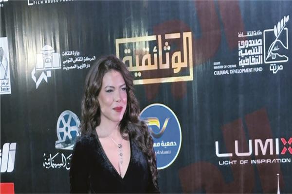 ناهد السباعي
