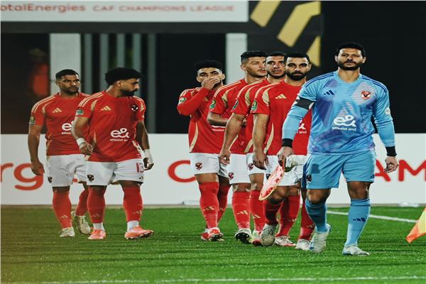 الأهلي