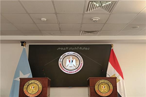 صورة موضوعية
