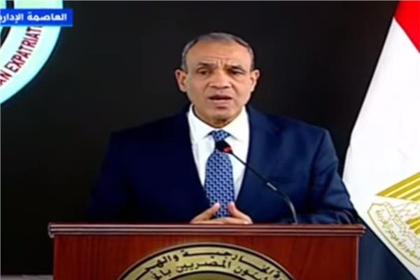 الدكتور بدر عبد العاطي، وزير الخارجية والهجرة