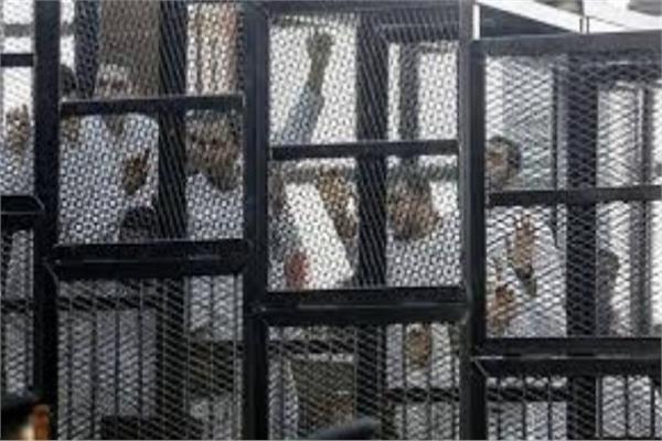 المتهمين