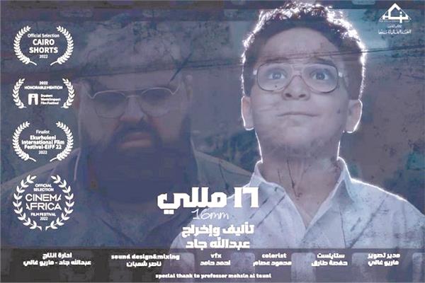 صورة موضوعية