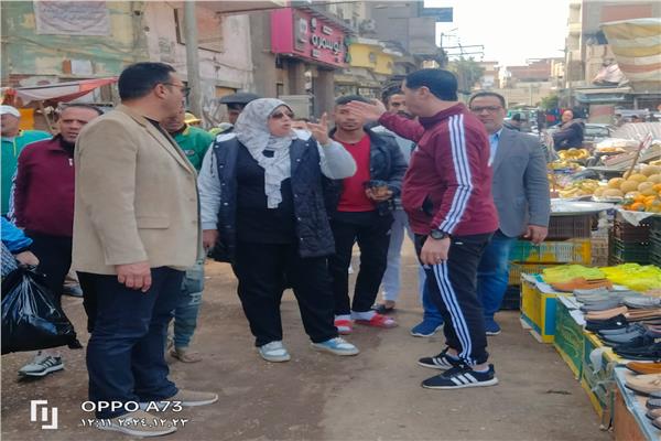 حى غرب شبين الكوم  