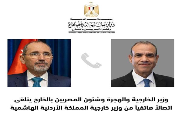 صورة موضوعية