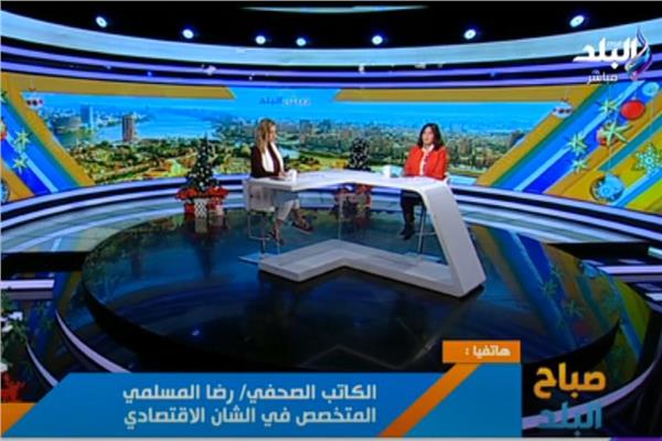صورة من الفيديو