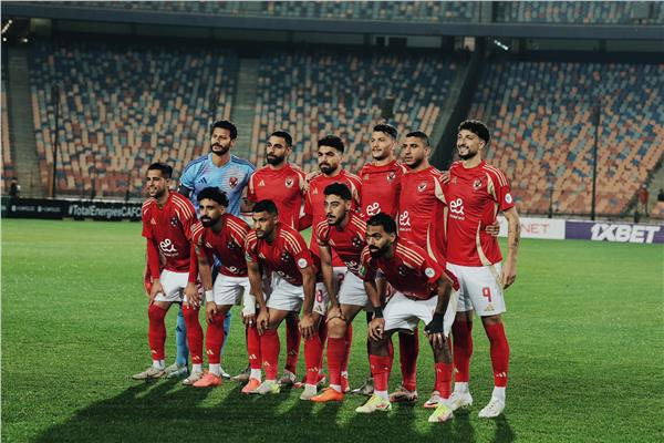 النادي الأهلي