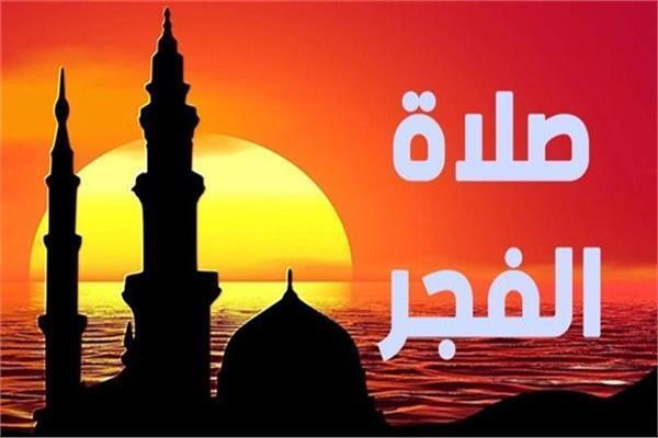 صورة موضوعية