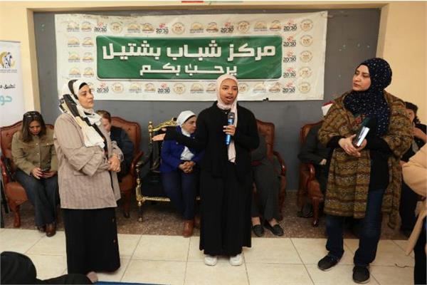 القومي للمرأة ينفذ المرحلة الرابعة من "منهجية حوار الأجيال" 