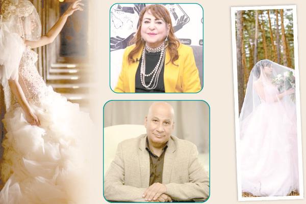 تقاليد الزواج   --  د. سامية خضر   - - د. جمال فرويز 
