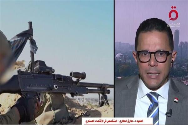 العميد الدكتور طارق العكاري، المختص في الشأن الاستراتيجي والاقتصاد العسكري