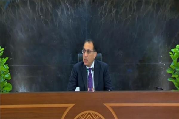 رئيس مجلس الوزراء الدكتور مصطفى مدبولي