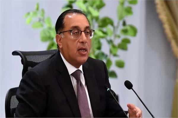 الدكتور مصطفى مدبولي رئيس مجلس الوزراء