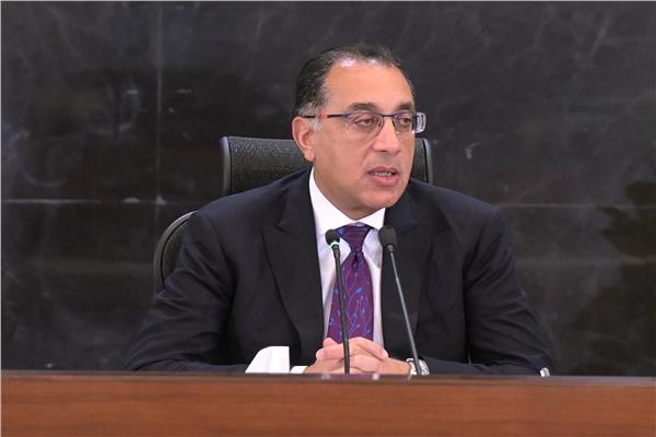  رئيس مجلس الوزراء