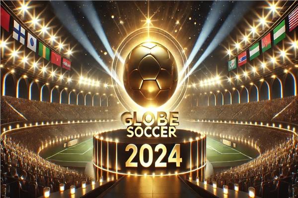  جلوب سوكر 2024
