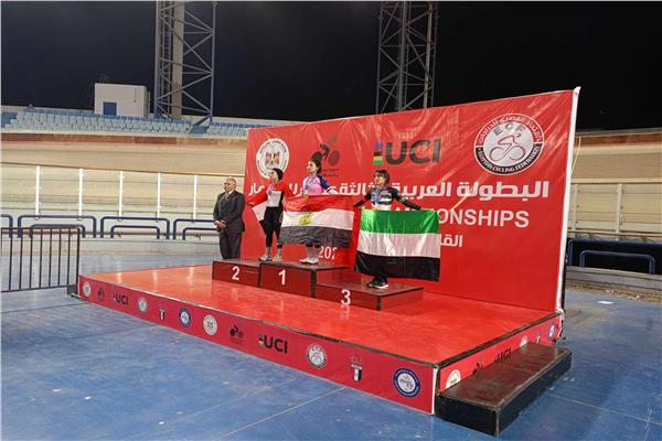 البطولة العربية لدراجات المضمار