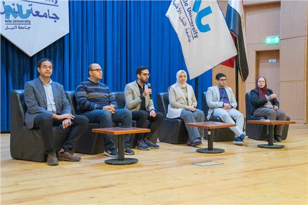 جامعة النيل
