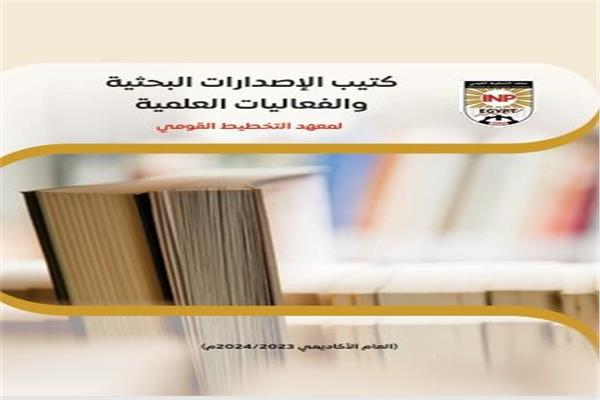 صورة موضوعية 