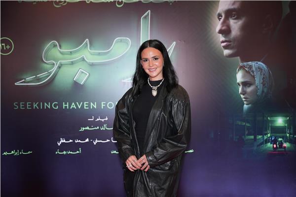 الفنانة ركين سعد
