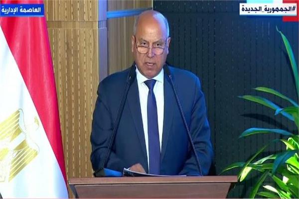 الفريق كامل الوزير، نائب رئيس الوزراء للتنمية الصناعية ووزير الصناعة والنقل